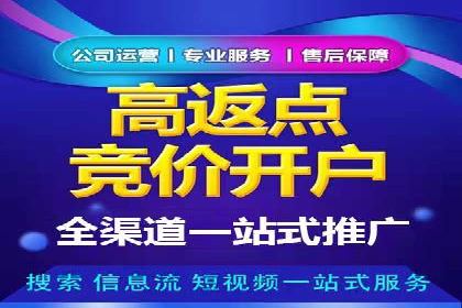 信息流平台在移动端的发展趋势及挑战案例