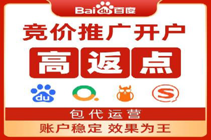 信息流广告优化实战：案例分析
