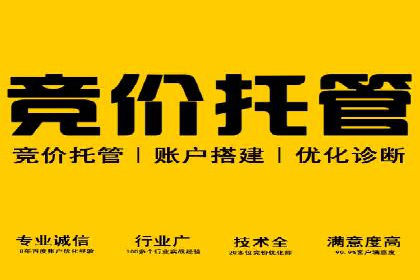 信息流广告与品牌营销结合案例